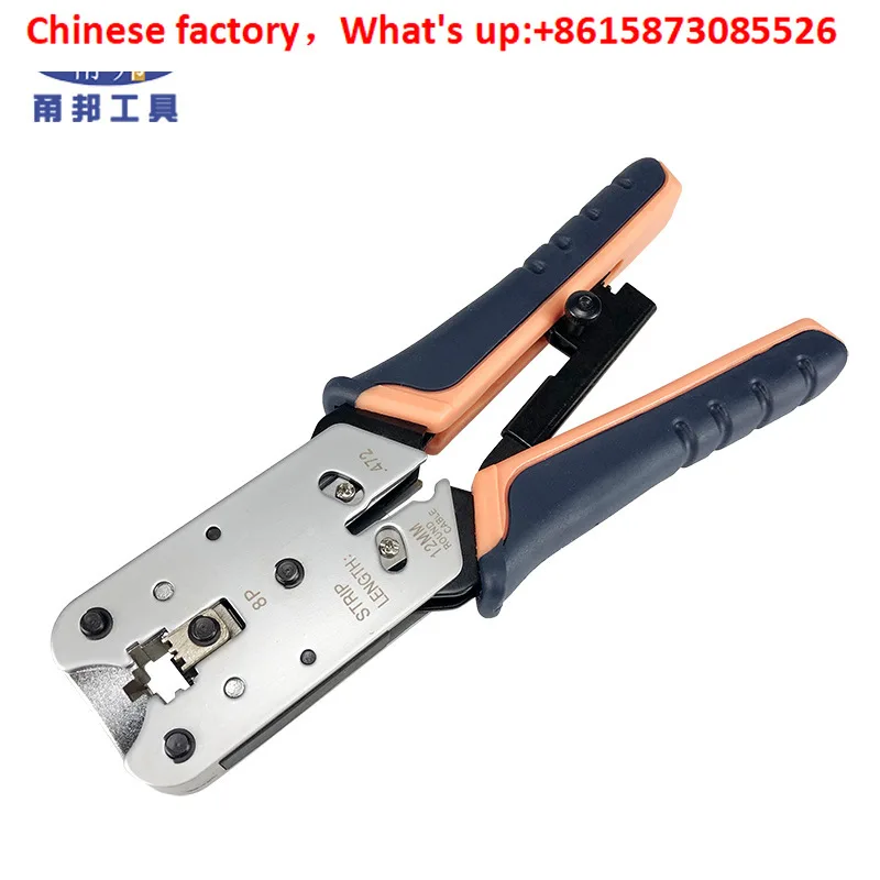 8P crystal head ratchet effortless wire cutting, stripping, pressing, RJ45 zinc alloy single use L2182R network cable pliers