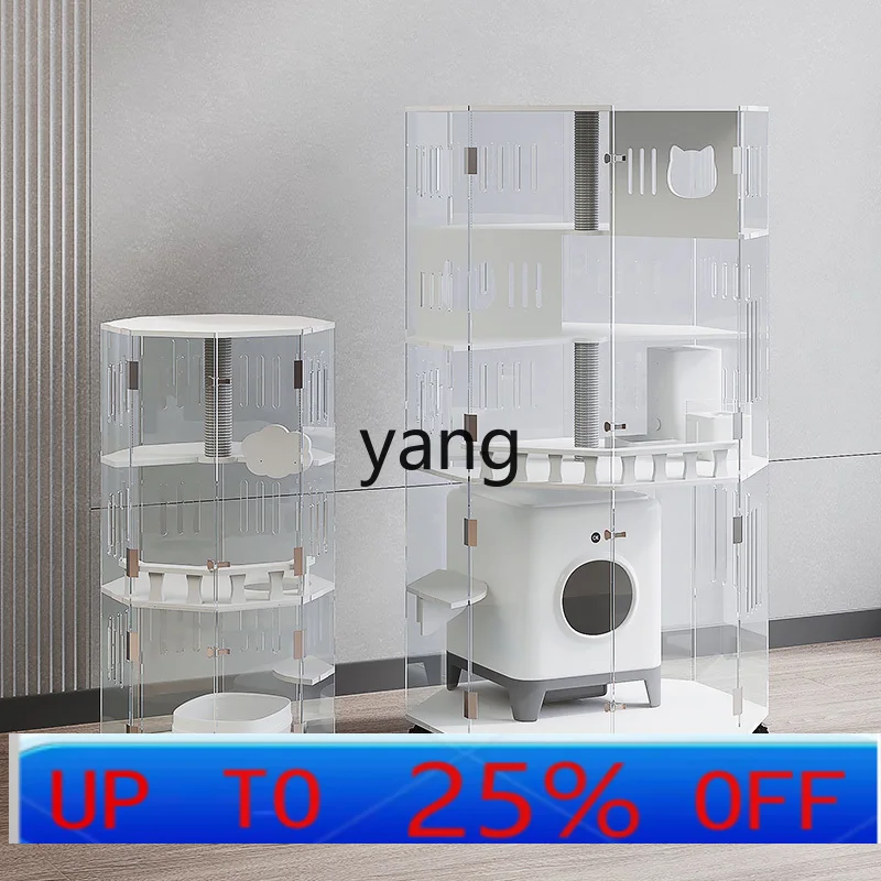 

VC household indoor luxury cat litter can be placed in automatic cat litter box acrylic panoramic cat cabinet