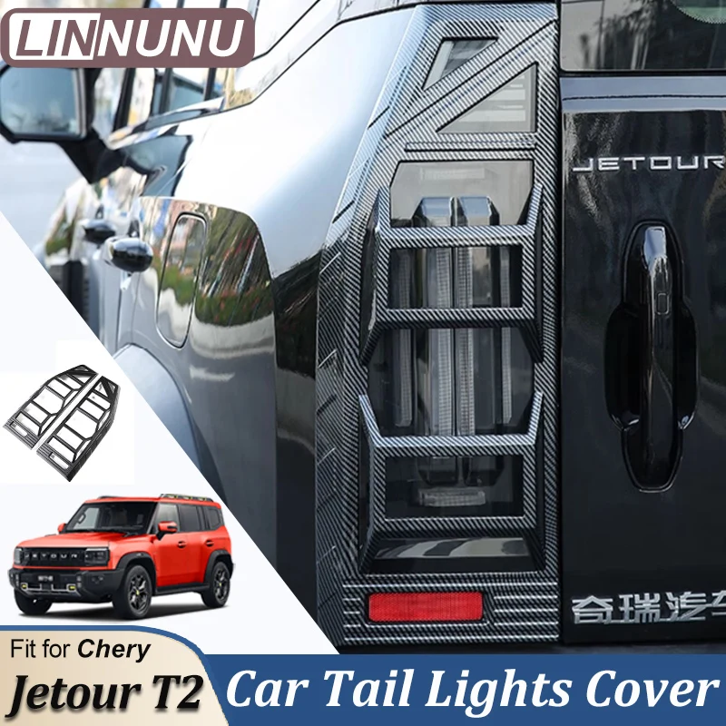 

LINNUNU Автомобильный задний фонарь чехол подходит для Chery JETOUR Traveler T2 ABS Матовый Черный углеродное волокно задний фонарь рамка задние фонари отделка