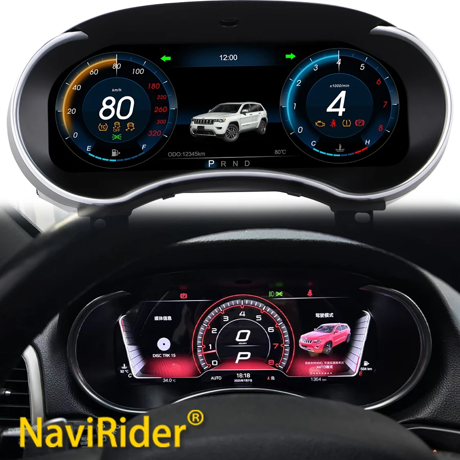 For Jeep Grand Cherokee 2011- 2018 Instrument Virtual Cockpit LCD Digital Dashboard Panel Car Gauge Cluster Speedometer Odometer