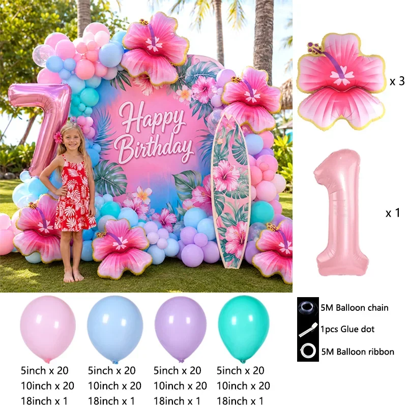 Balloon Bouquet,Stitches Foil And Latex Balloons With Hibiscus And Coconut Palm for Hawaiian Beach Island Birthday Party