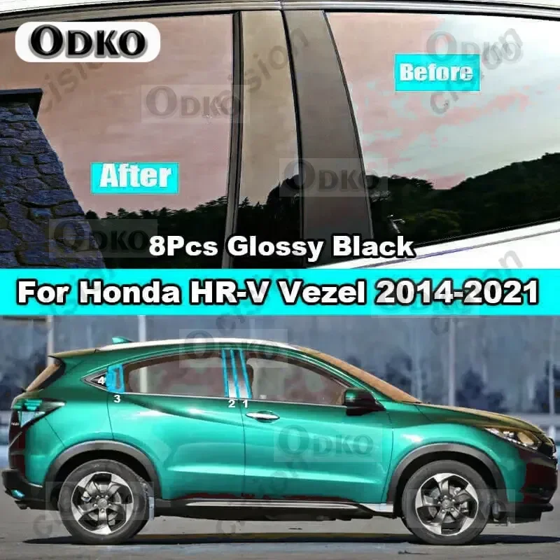 

8 шт. автомобильная оконная дверная колонна BC, накладка на стойку для Honda HRV Vezel 2014-2021, черная наклейка из углеродного волокна с зеркальным эффектом, ПК