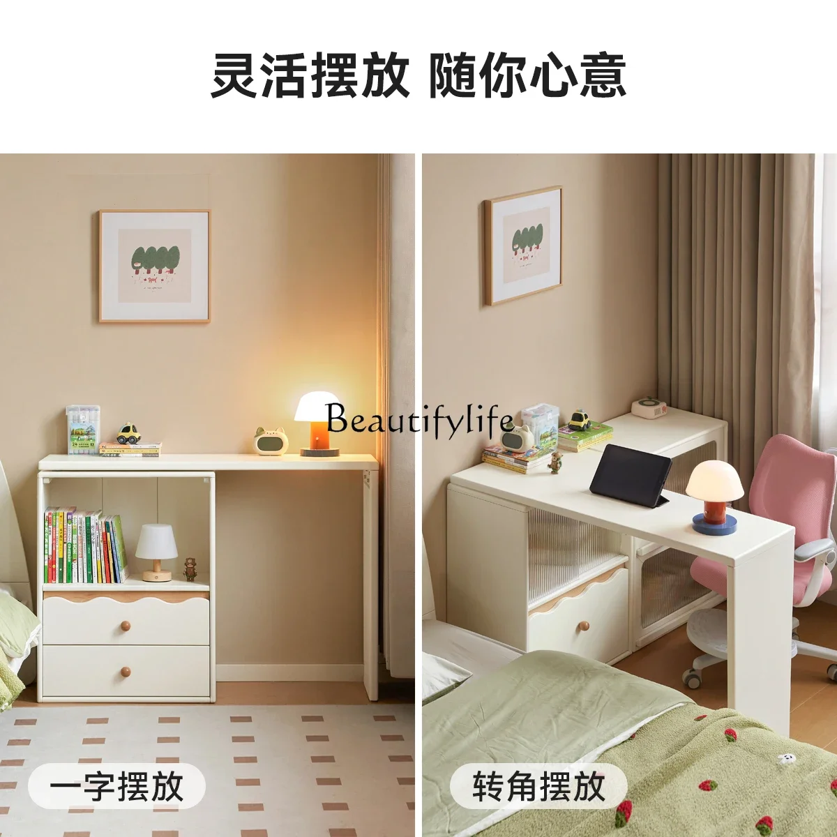 

09 Solid Wood Desk and Bookshelf Combination Study Desk Cream Style for Two People