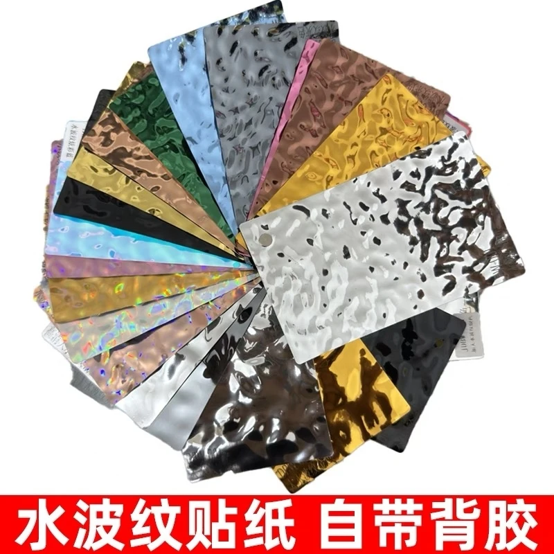 Water Corrugated Plate Metal Film Silver Background Imitation Stainless Steel Wave Finish Mirror
