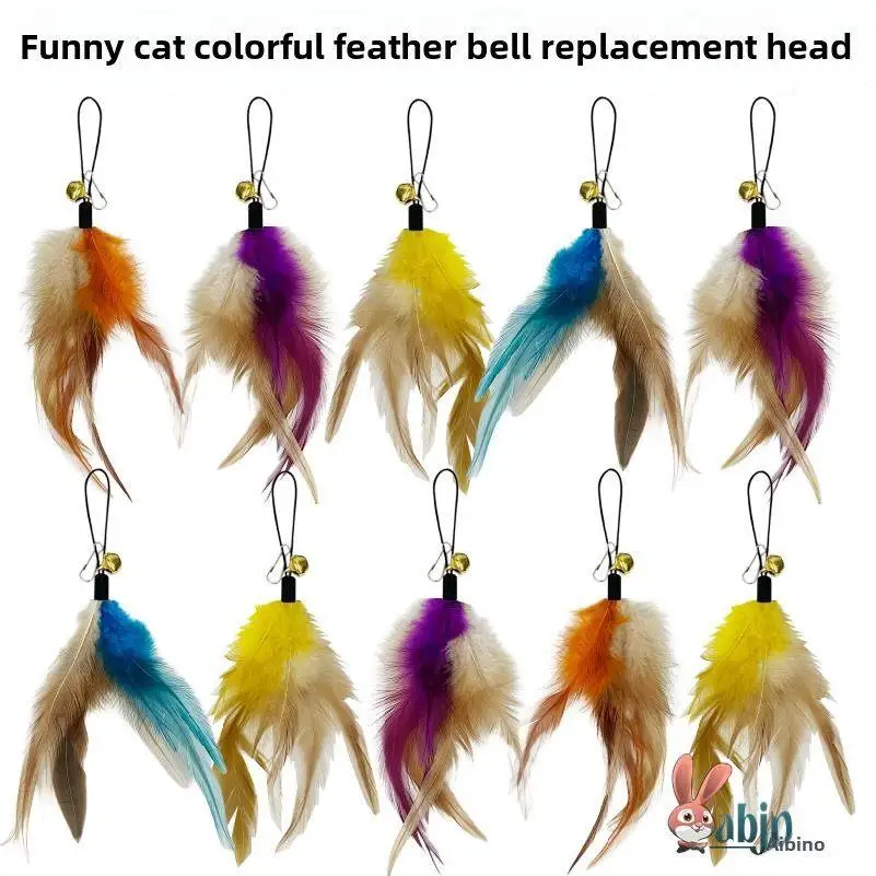 

Интерактивная игрушка: сменная головка с перьями и колокольчиком, перья для развлечения котят, эргономичная ручка для кошек