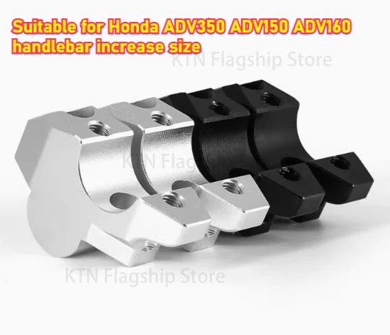 Adaptor for Honda ADV350 ADV150 ADV160 motorcycle accessories handlebar riser handle increase code clamp