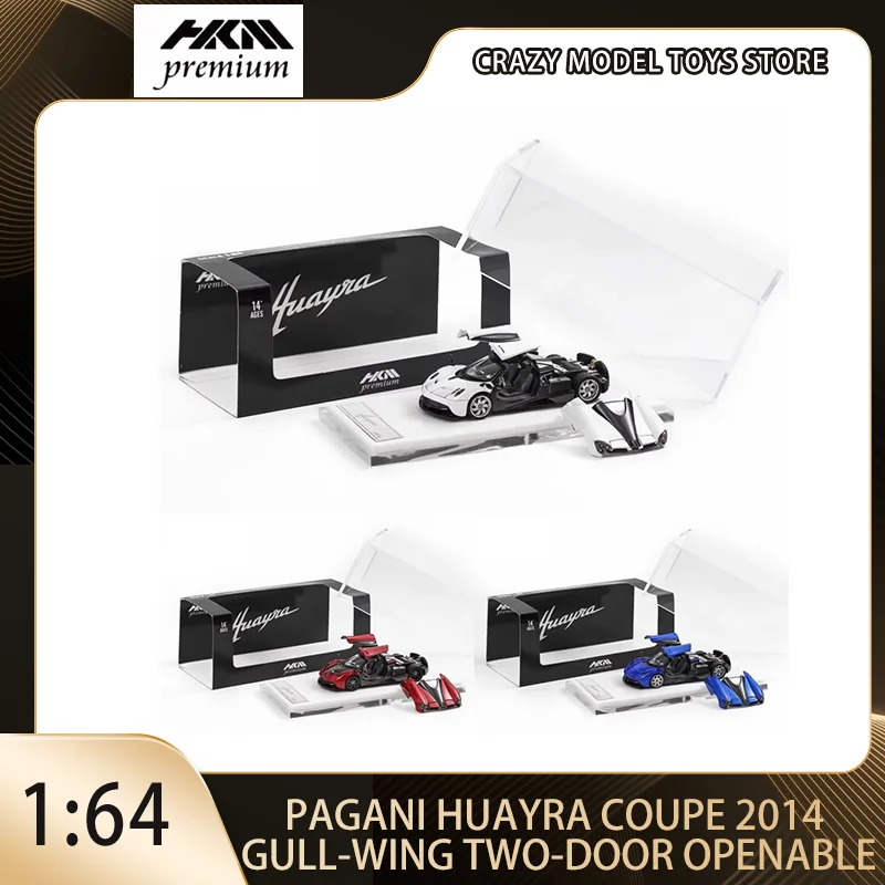 HKM 1:64 Pagani Huayra Coupe 2014 Gull-wing Two-door Openable Alloy Die Casting Car Model Collect Gift