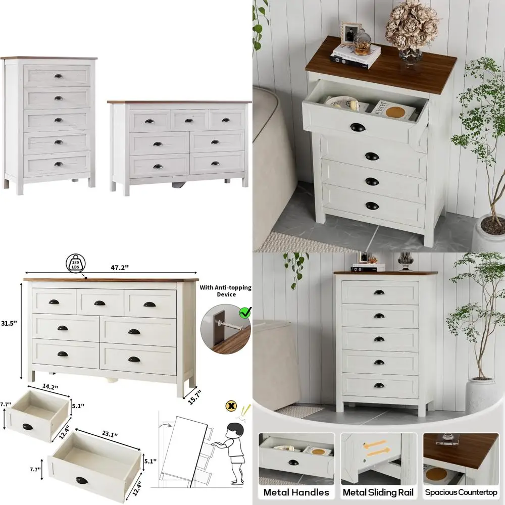 مجموعة أثاث غرف النوم: مزرعة ذات 7 أدراج وخزانة طويلة بـ 5 أدراج مع منظم #1