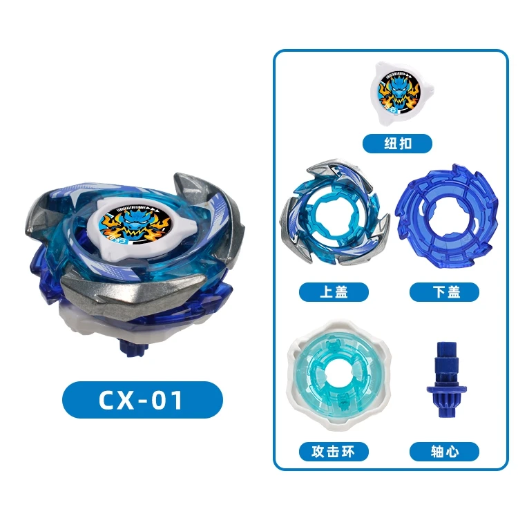 6 قطعة مجموعة SB BX-01 CX-05/08 UX-01/11 CX-01 مع قاذفات الملعب الغزل القمم لعب للأطفال