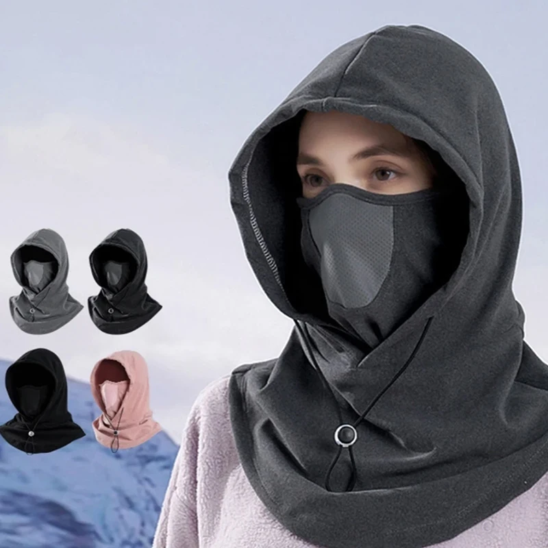 Filter Screen Head Cap Mask Balaclava Cap Pullover Cap Unisex Autumn Winter Warm Head Cover For Outdoor Sports