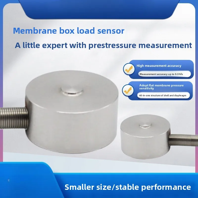 LCZ-105C Load Senso…