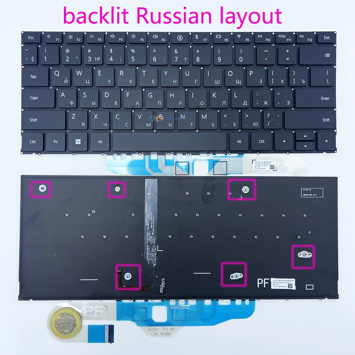 

Клавиатура для HUAWEI MateBook X Pro 2022 MRG-W76 MRG-W56 MRGF-X MRGF-16 с русской раскладкой с подсветкой