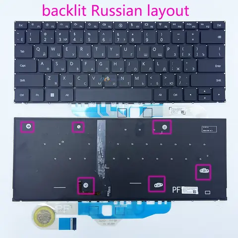 Clavier pour HUAWEI MateBook X Pro 2022 MRG-W76 MRG-W56 MRGF-X MRGF-16 avec disposition russe rétroéclairée