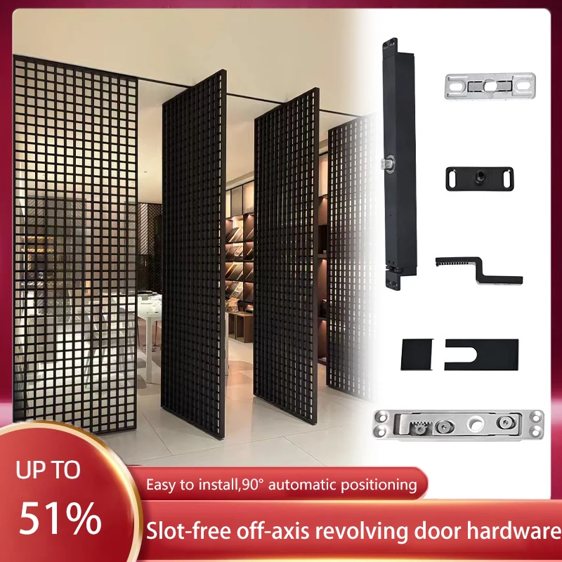 

Grooved-Free Central Shaft Rotating Door Wooden Door Aluminum Frame Automatic Door 360-Degree Ground Spring Hidden Type