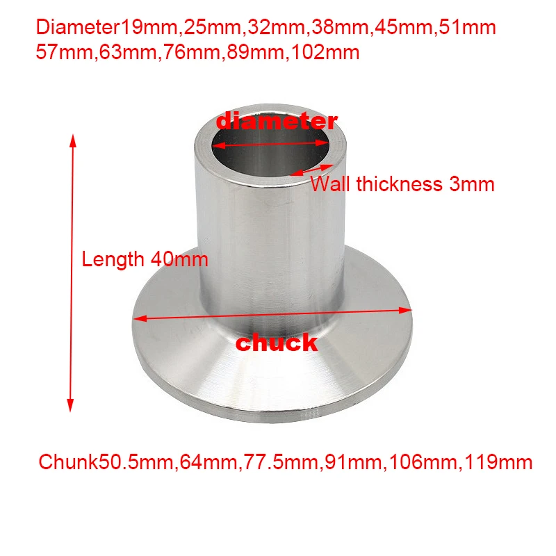 

304 Stainless Steel Quick Fitting Sanitary Grade Thickening and Lengthening Length 40mm Wall Thickness 3mm