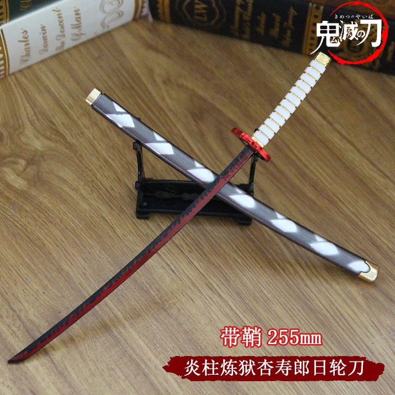 25cm Samurai Sword Japanese Ghost Knives Decoration Crafts Kids Toy Birthday Gift Cosplay Prop Zinc Alloy Katana Cosplay Pendant