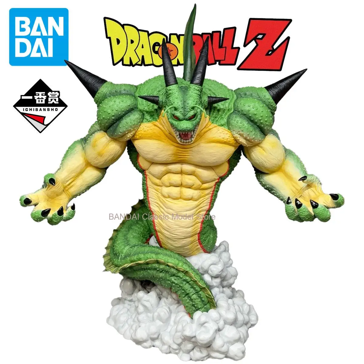 

BANDAI аниме Dragon Ball Porung фигурка Namek Shenron фигурка 32 см ПВХ фигурки Коллекция Модель игрушки для детей подарки