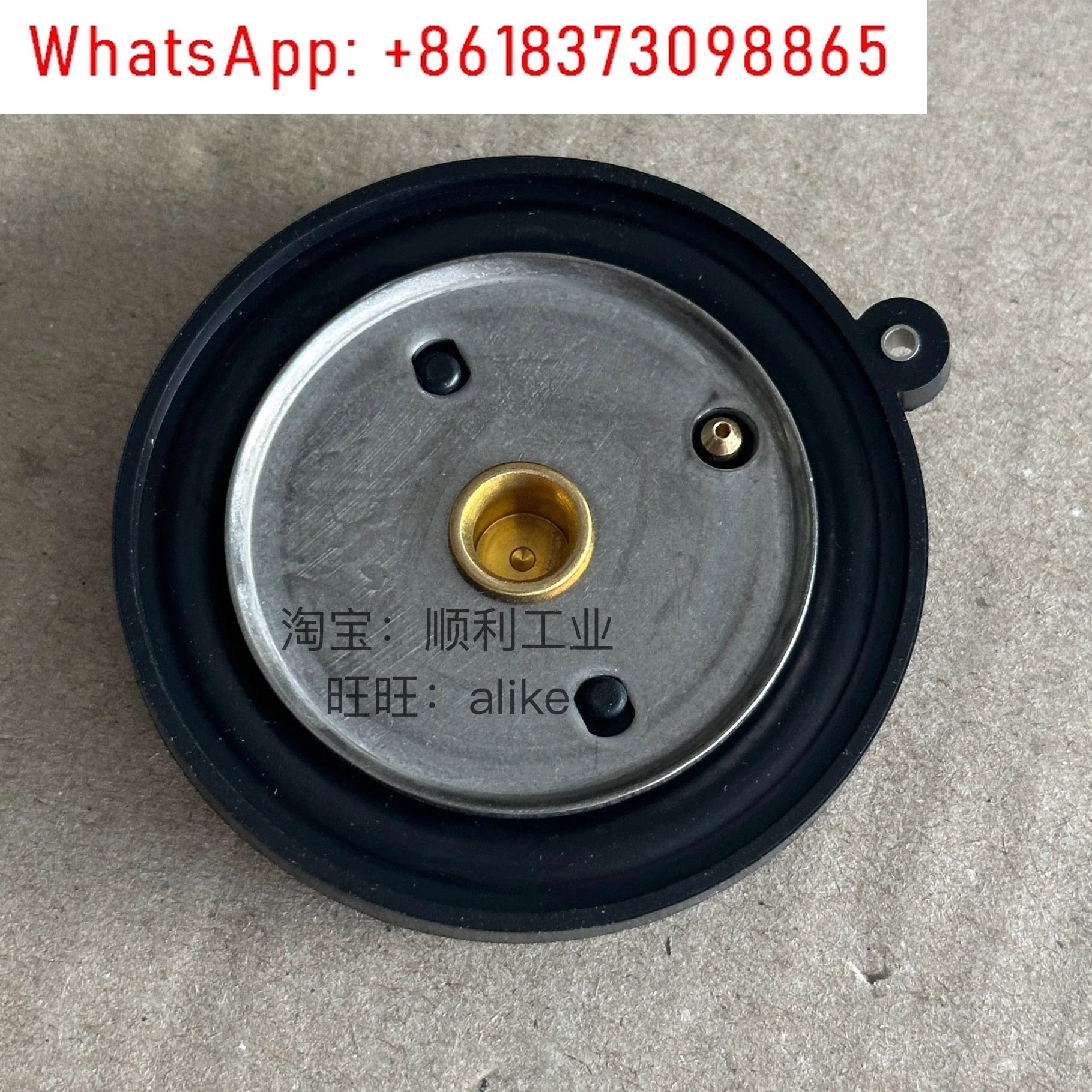 1PCS Asco Sirai Sol…