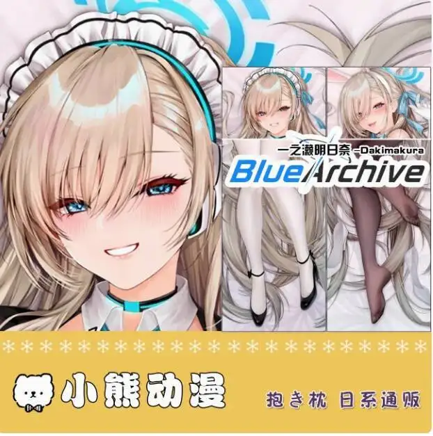 

Japanese Anime Blue Archive Itinose Asena Sexy Dakimakura Hing Body Pillow Case Cover Pillowcase Cushion Bedding DXDM
