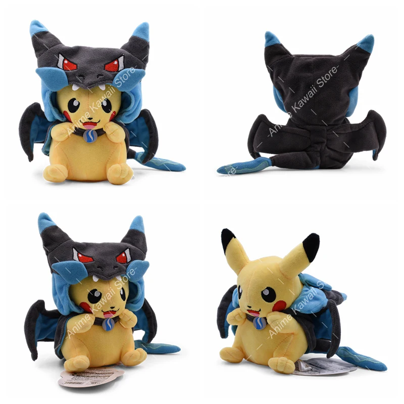 21-31cm Pokemon Plush Doll Sprigatito Galarian Ponyta Kyogre Eevee Latios Cosmog Charizard Squirtl Soft Animal Toys Great Gift