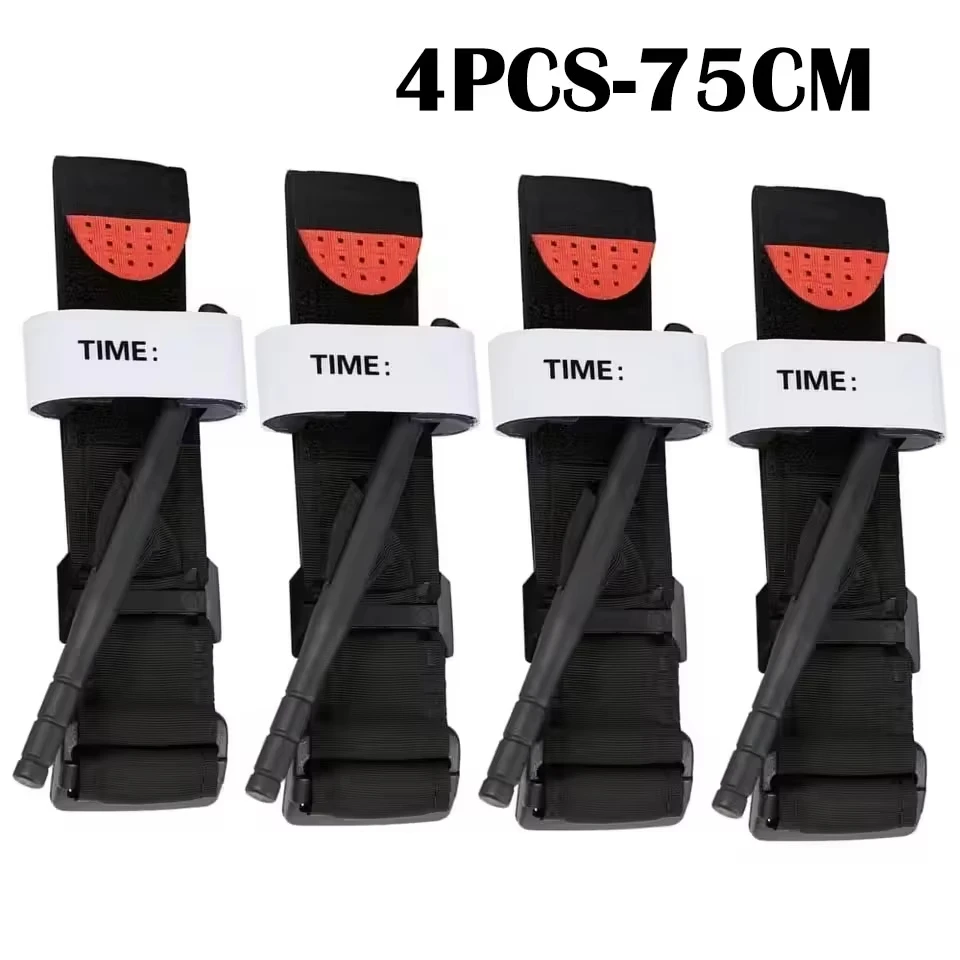 4pcs 75cm