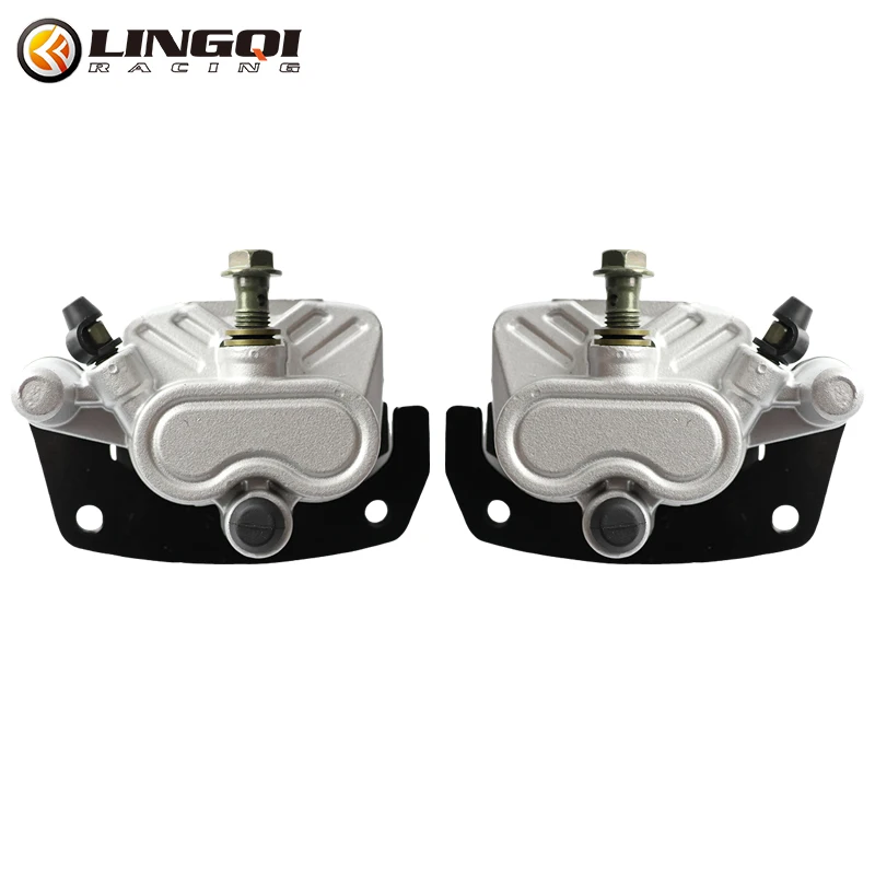 LINGQI Refit Scooter Motorcycle Front Brake Calipers Hydraulic Disc Brake Pump Adapter For Quad ATV Parts All-Terrain Vehicle