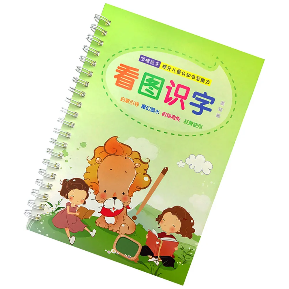 

Creative Writing Practice Book Groove Copybook Calligraphy Practice Book for Preschool Kids Chinese English Word Learning