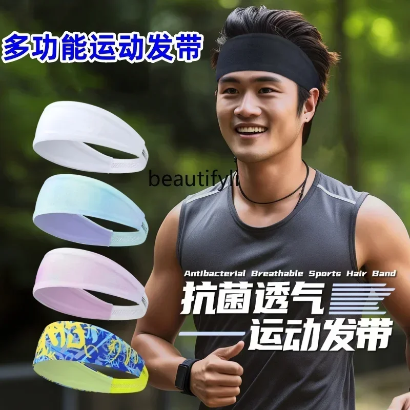 

Jjs Antibacterial and breathable headband Multifunctional sports headband Sweat-absorbing and antiperspirant headband