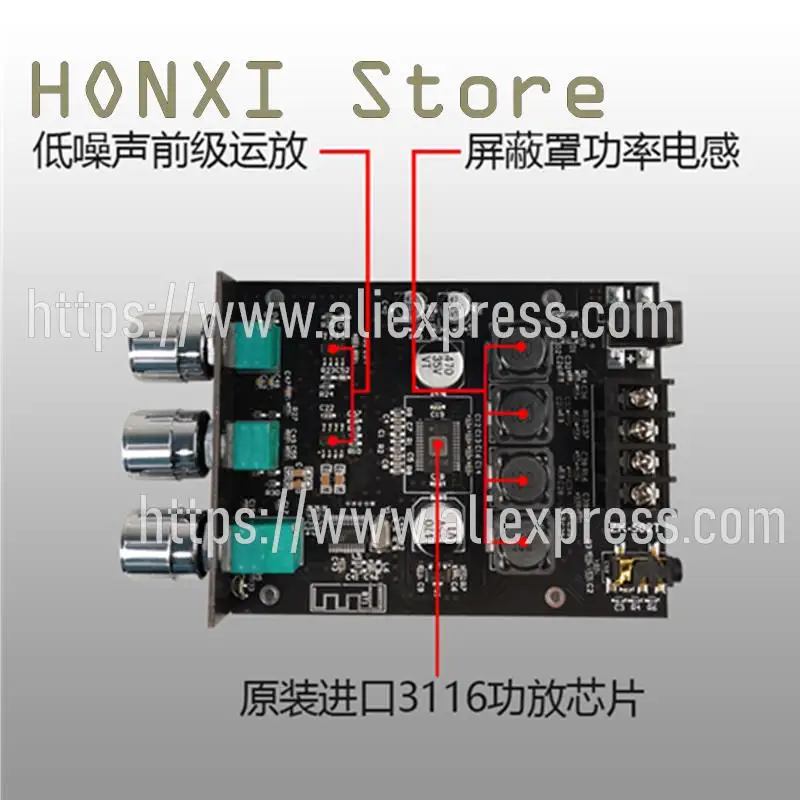 1PCS Bluetooth 5.0 double track level before the stereo audio power amplifier board module ZK-502 - t 2 x50w subwoofer