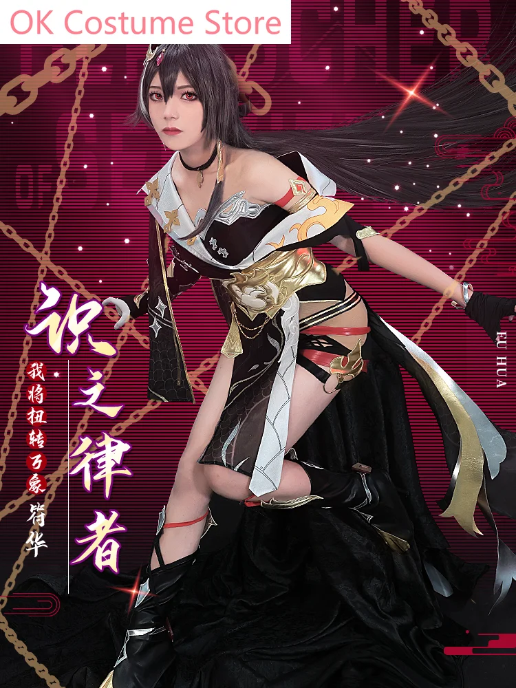 Honkai Impact 3rd Fu Hua The Lawgiver Of Knowledge disfraz de Cosplay para mujer, juego de Cos, uniforme de fiesta de Anime, juego de Halloween, ropa de rol