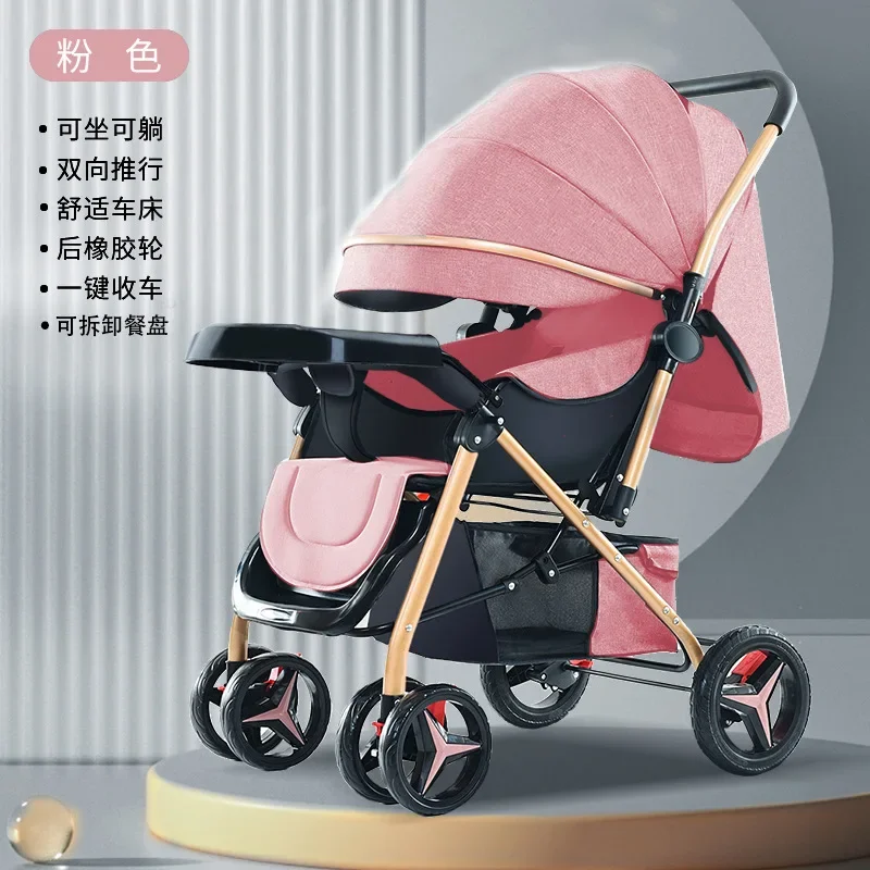 

Baby Stroller Lightweight Can Lie Down Sit Foldable Umbrella Baby Stroller for Children Aged 0-3