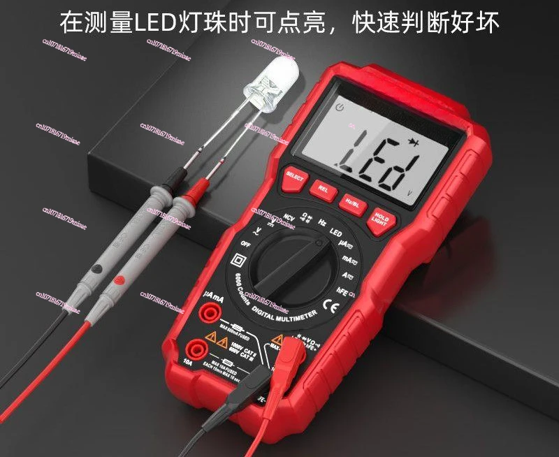 Multimeter Digital High Precision Intelligent Full Automatic Range Multimeter Anti-burn Universal Meter Special for Electricians