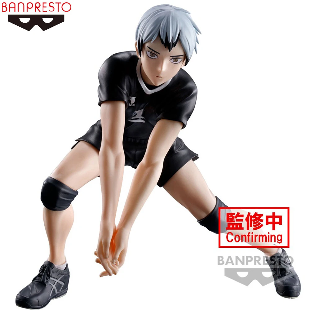 [In Stock] Original Banpresto Posing Figure Haikyu!! Kita Shinsuke Action Figure Collectible Model Toys