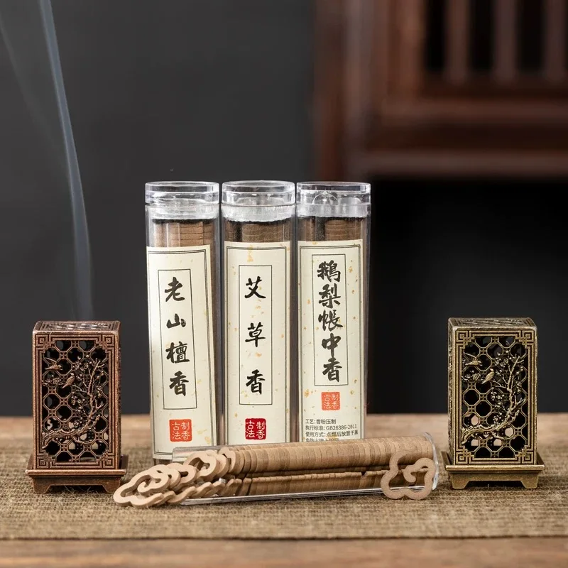 Pure Natural Disk Incense Mini Incense Burner Incense Meditation Reed Diffuser Plant Extract Sandalwood Cinnamon Incense