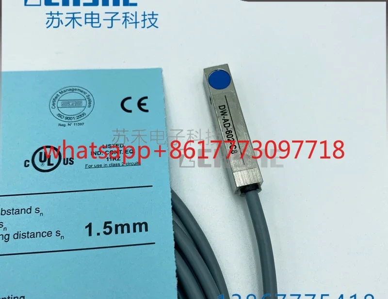 DW-AS/DW-AD-501-C8/… - image