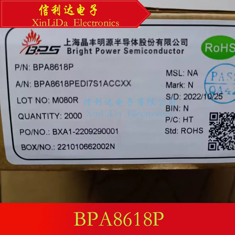 BPA8618P BPA8618 DIP7 Driven power management chip New and Original