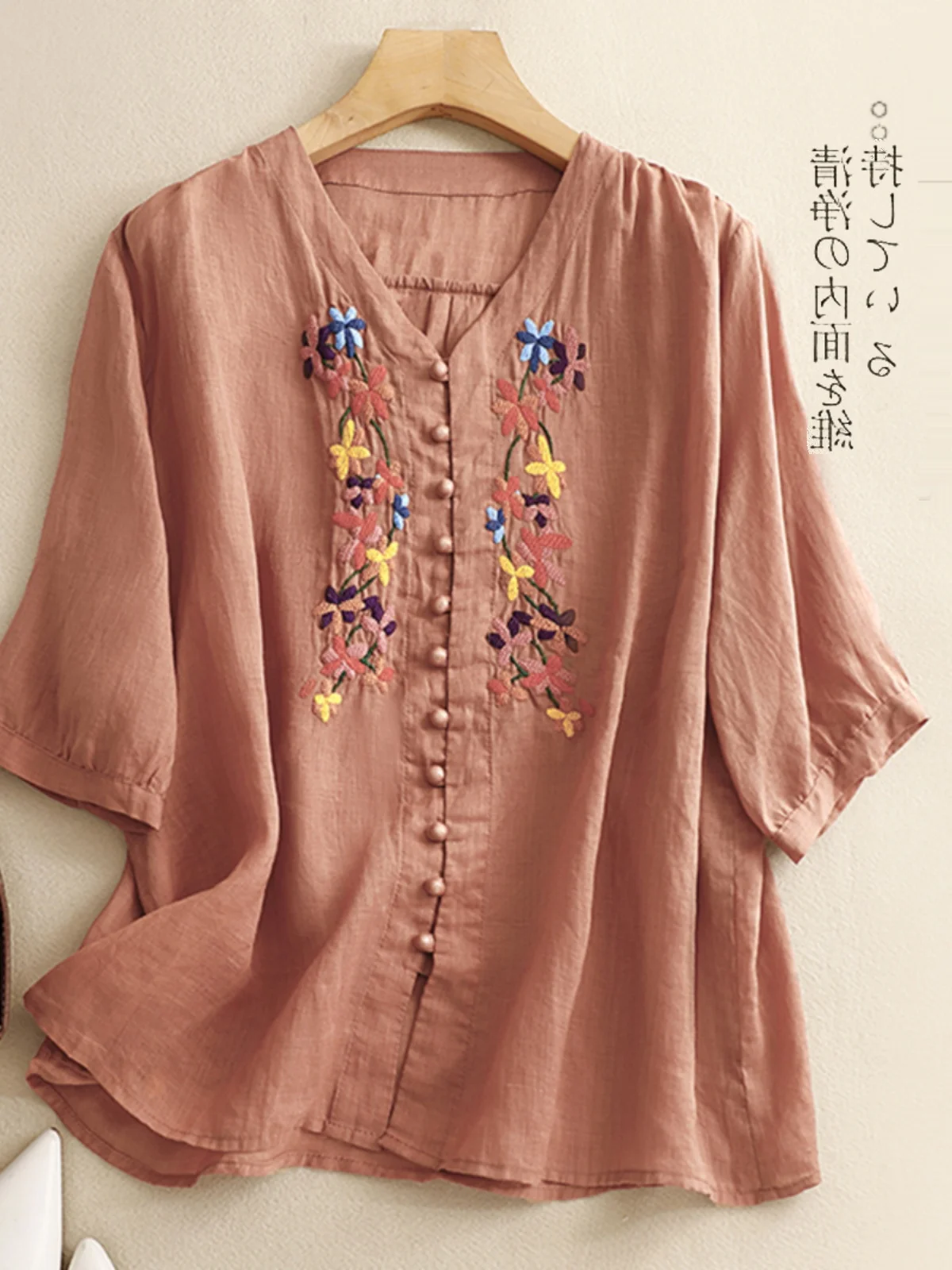 Ricamo floreale artistico retrò irt Sottile a cinque quarti Sve Casual V-Ne Top Age-Defng Cotone Abbigliamento estivo da donna