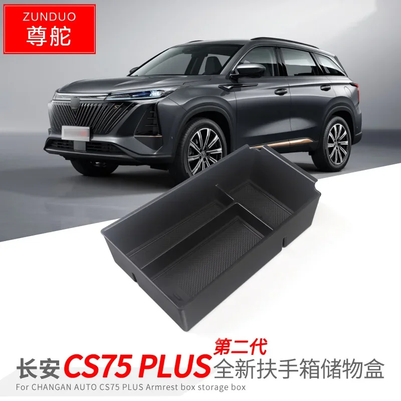 Car Accessories FOR changan CS75 Plus 2022 Central control armrest compartment compartment storage box