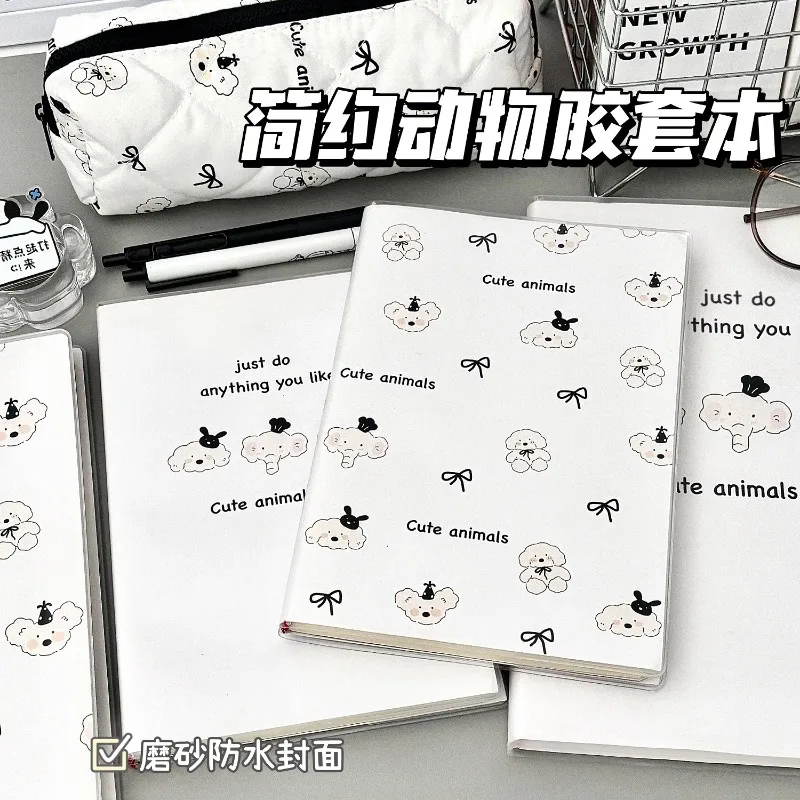 Original Simple Animal B5 Rubber Set, Ins Style Hochwertiges A5 Verdicktes Notizbuch Cartoon Niedliches Student Must Notizbuch Notizbuch
