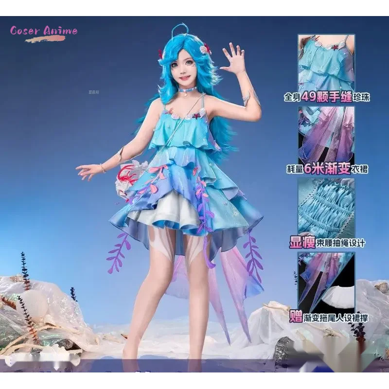 【Coser】Game Honor of Kings Dolia Cosplay Costume Uniform Halloween Party for Women Men Carnival Props