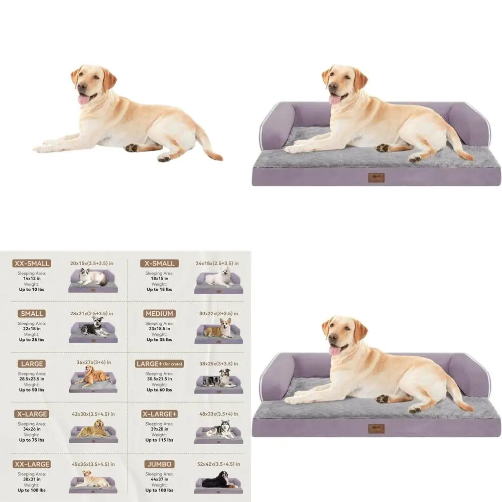 

Ортопедическая моющаяся лежанка для собак с плюшевым покрытием и нескользящим основанием для собак очень большого размера