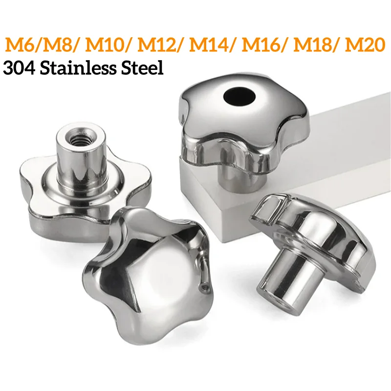 M6 M8 M10 M12 M14~M20 304 Stainless Steel  Female Thread Star Knob Handles Blind/Through Hole Handwheel Star Handle Nut Handle
