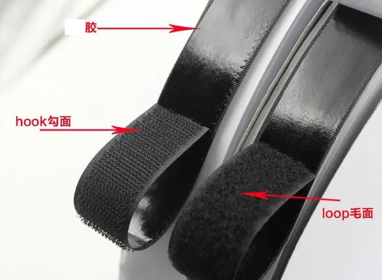 2cm*25Meters glue Adhesive Hook and Loop Fastener tape sticky back fastener tape White Black glue sticky straps