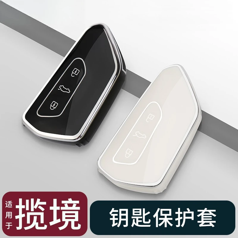 

Full-Coverage Protective Case for 2025 Talagon Car Key