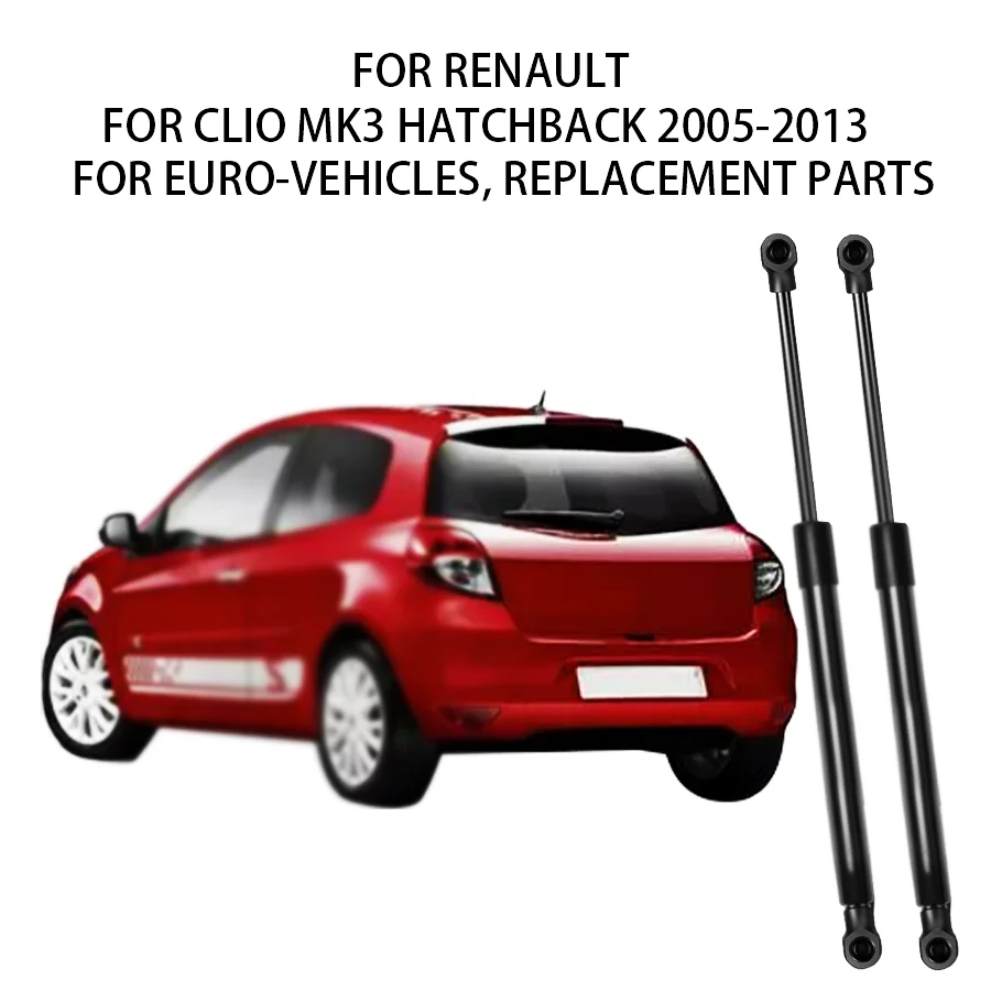 

Для Renault Clio MK3 Hatchback 2006-2005-2013 2 шт. задняя крышка багажника газовые пружинные стойки