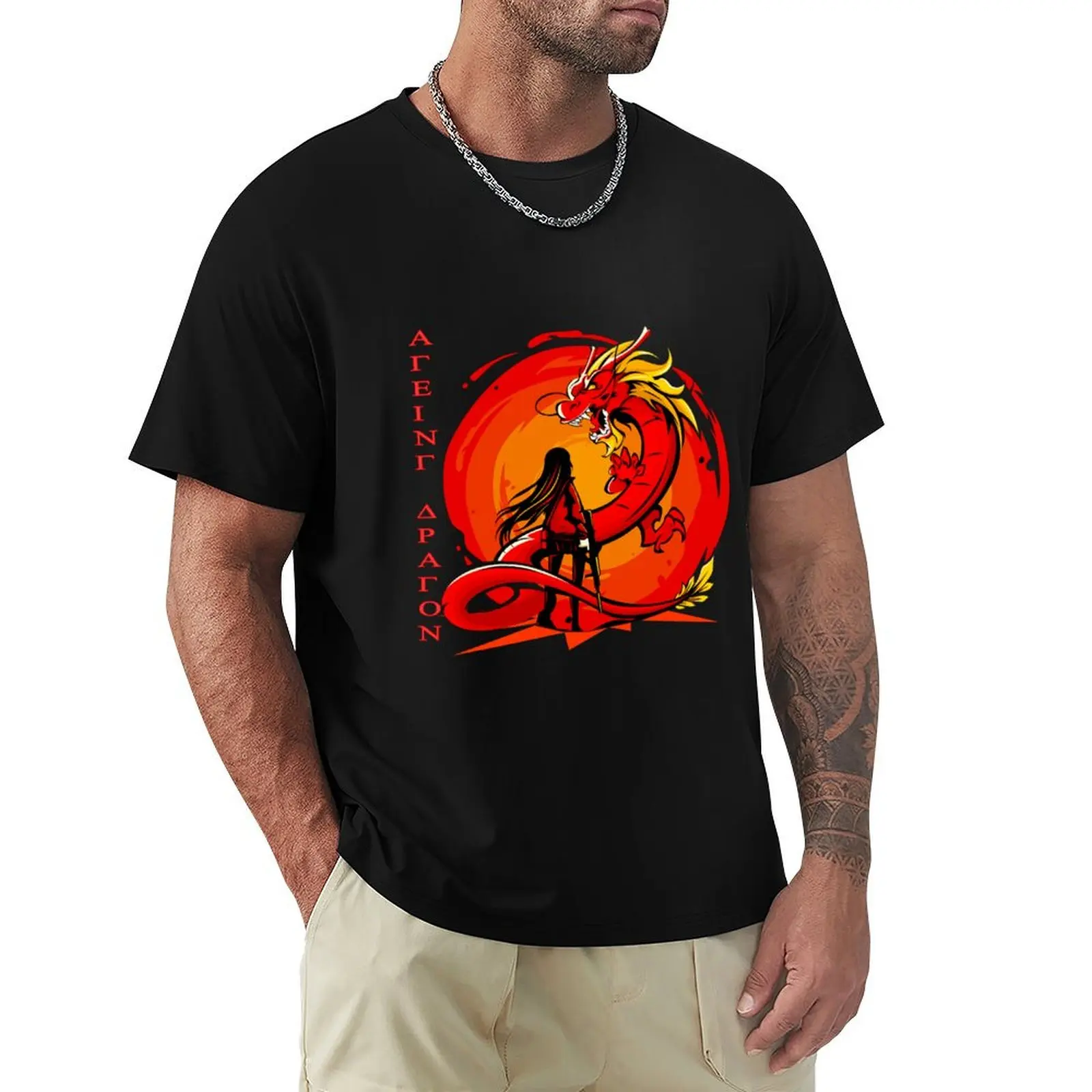 Dragon Warrior T-Shirt Fitness Training Breathable Tee