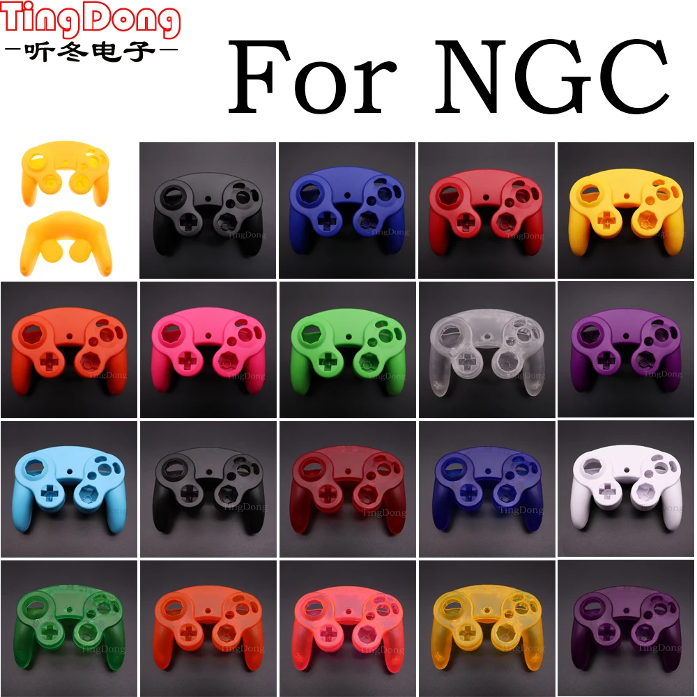 For Ngc Controller …