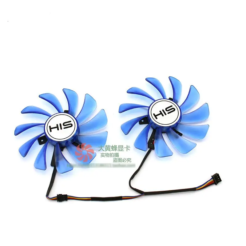 for HIS RX580 RX584 RX588 4GB/8GB IceQX2 OC Graphics Video Card cooling fan 1Set