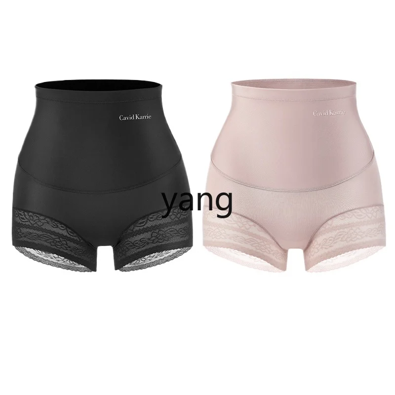 

LMM high waist belly and hip panties women's strong belly waist shaping lace edge shorts