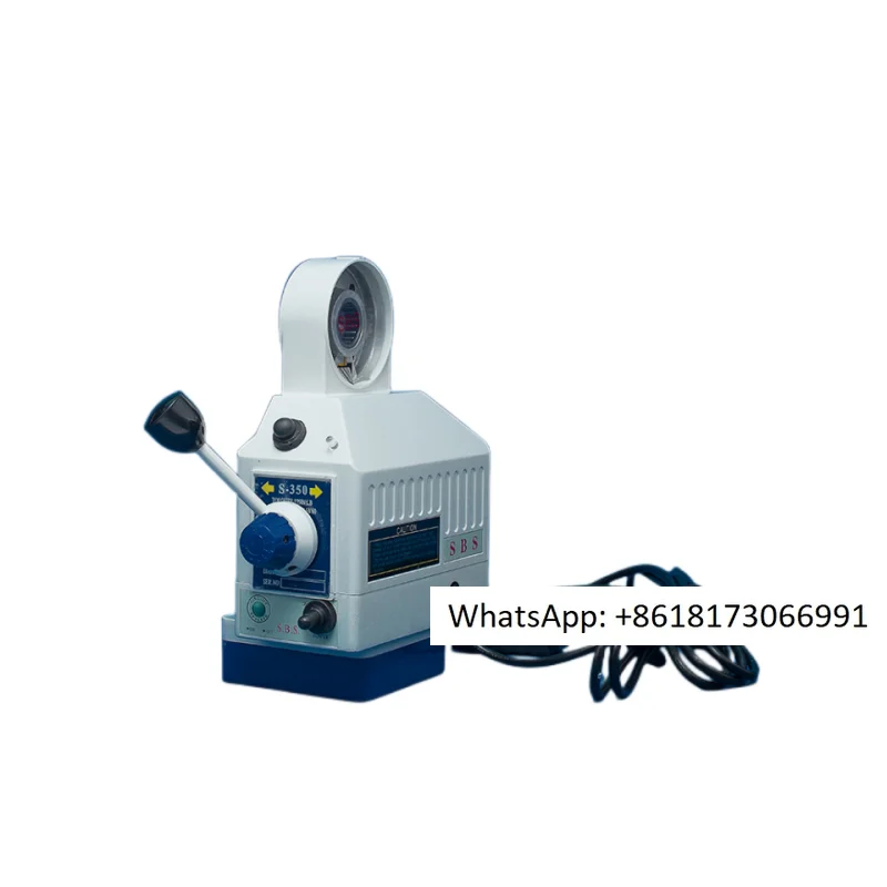 Sbs Power Feeder Ba…